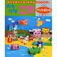 きむらゆういち・みやもとえつよしのガラクタ工作〈第6巻〉ペットボトルで遊ぼう [単行本]