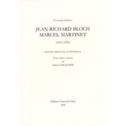 JEAN-RICHARD BLOCH MARCEL MART [単行本]