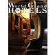 World Grand Hotels [単行本]