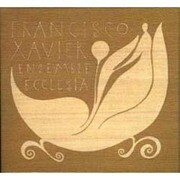 ザビエル[CD]