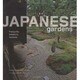 Japanese Gardens [単行本]
