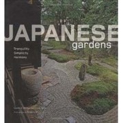 Japanese Gardens [単行本]