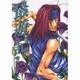 最遊記 3（IDコミックス ZERO-SUMコミックス） [コミック]
