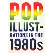 1980年代のポップ・イラストレーション [単行本]