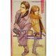 エスコート(リンクスロマンス) [新書]