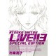 LIVE!! 3 スペシャル版（バーズコミックススペシャル） [コミック]