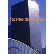 時事テーマで学ぶ初級フランス語