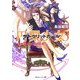 円環少女(サークリットガール)〈5〉魔導師たちの迷宮(角川スニーカー文庫) [文庫]