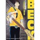 BECK（12）(KCデラックス) [コミック]