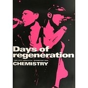 Days of regeneration [単行本]