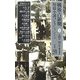戦後占領期短篇小説コレクション〈1〉1945-46年 [全集叢書]