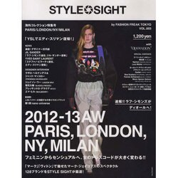 STYLE SIGHT VOL.3 [単行本]