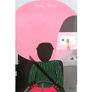 訪問者〈BOOK 1〉 [単行本]