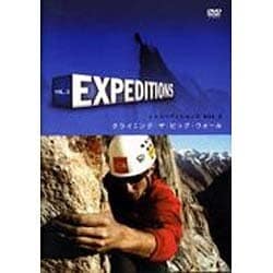 Expeditions VOL.1