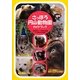 さっぽろ円山動物園ガイドブック [単行本]