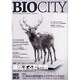 BIOCITY 51 特集 進化する動物園 [単行本]