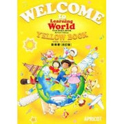 WELCOME to Learning World CD付指