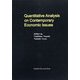 Quantitative Analysis on Contemporary Economic Issues(広島修道大学学術選書) [単行本]