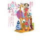 レベッカのお買いもの日記〈4〉波乱の新婚生活!篇(ヴィレッジブックス) [文庫]