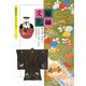 縮緬変化(京都書院アーツコレクション) [文庫]
