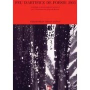 言葉の花火 2003 [単行本]