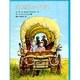 大草原の小さな家－インガルス一家の物語２(世界傑作童話シリーズ) [単行本]