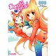 あそびにいくヨ！１(MFコミックス アライブシリーズ) [コミック]