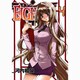 EIGHTH 4（ガンガンコミックスJOKER） [コミック]