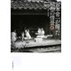 宮本常一が撮った昭和の情景〈下巻〉昭和40年-昭和55年(1965-1980) [単行本]