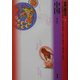 世界の食文化〈2〉中国 [全集叢書]