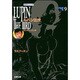 ルパン三世 第9巻（双葉文庫 も 3-9 名作シリーズ） [文庫]
