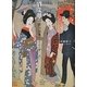竹久夢二―社会現象としての“夢二式” [単行本]