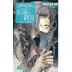 伝説の終焉―デルフィニア戦記〈16〉(C・NOVELSファンタジア) [新書]