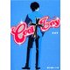 COOL boy(魔法のiらんど文庫) [文庫]
