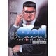 タフ外伝OTON（ヤングジャンプコミックス） [コミック]