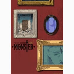 MONSTER 完全版<7>(ビッグ コミックス) [コミック]