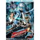 特命戦隊ゴーバスターズ Vol.7 (スーパー戦隊シリーズ) [DVD]