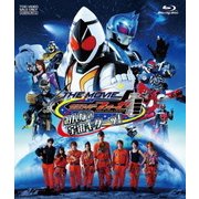 仮面ライダーフォーゼ THE MOVIE みんなで宇宙キターッ!