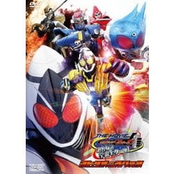 仮面ライダーフォーゼ THE MOVIE みんなで宇宙キターッ! コレクターズパック [DVD]