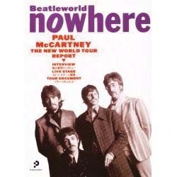 nowhere (1993winter) [単行本]