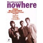 nowhere (1993winter) [単行本]