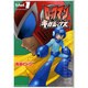ロックマンギガミックス Vol.1（BN COMICS） [コミック]
