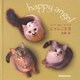 キンタ・はな・ギンタのにゃんこ生活 [単行本]