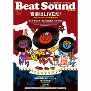 BEAT SOUND NO.12 (2009)－ロック世代のサウンド・マガジン（別冊ステレオサウンド） [ムックその他]