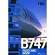 JALポストカーッドブック 3 ボーイング747 [文庫]