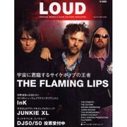 LOUD No.137 [ムックその他]
