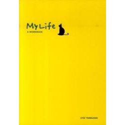 My Life [単行本]