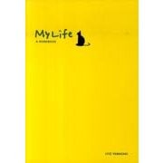 My Life [単行本]