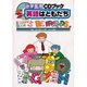英語はともだち 改訂版－小学生用（CDブック） [単行本]