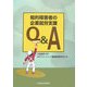 知的障害者の企業就労支援Q&A [単行本]